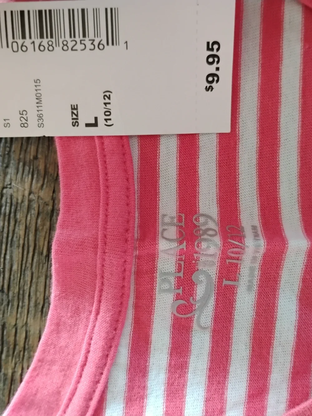 The Childrens Place soft striped